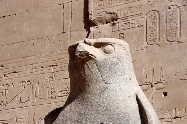 Horus