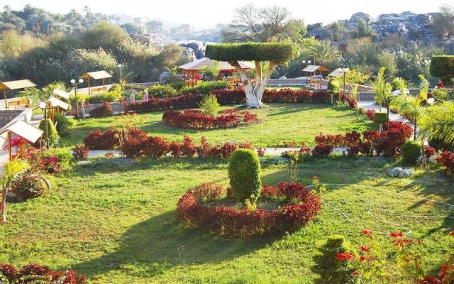 Botinical Garden