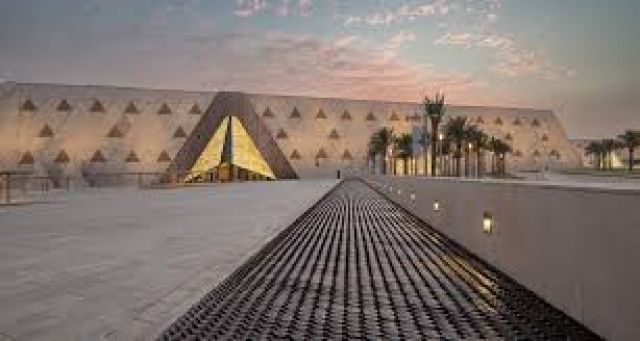 Grand Egypt Museum