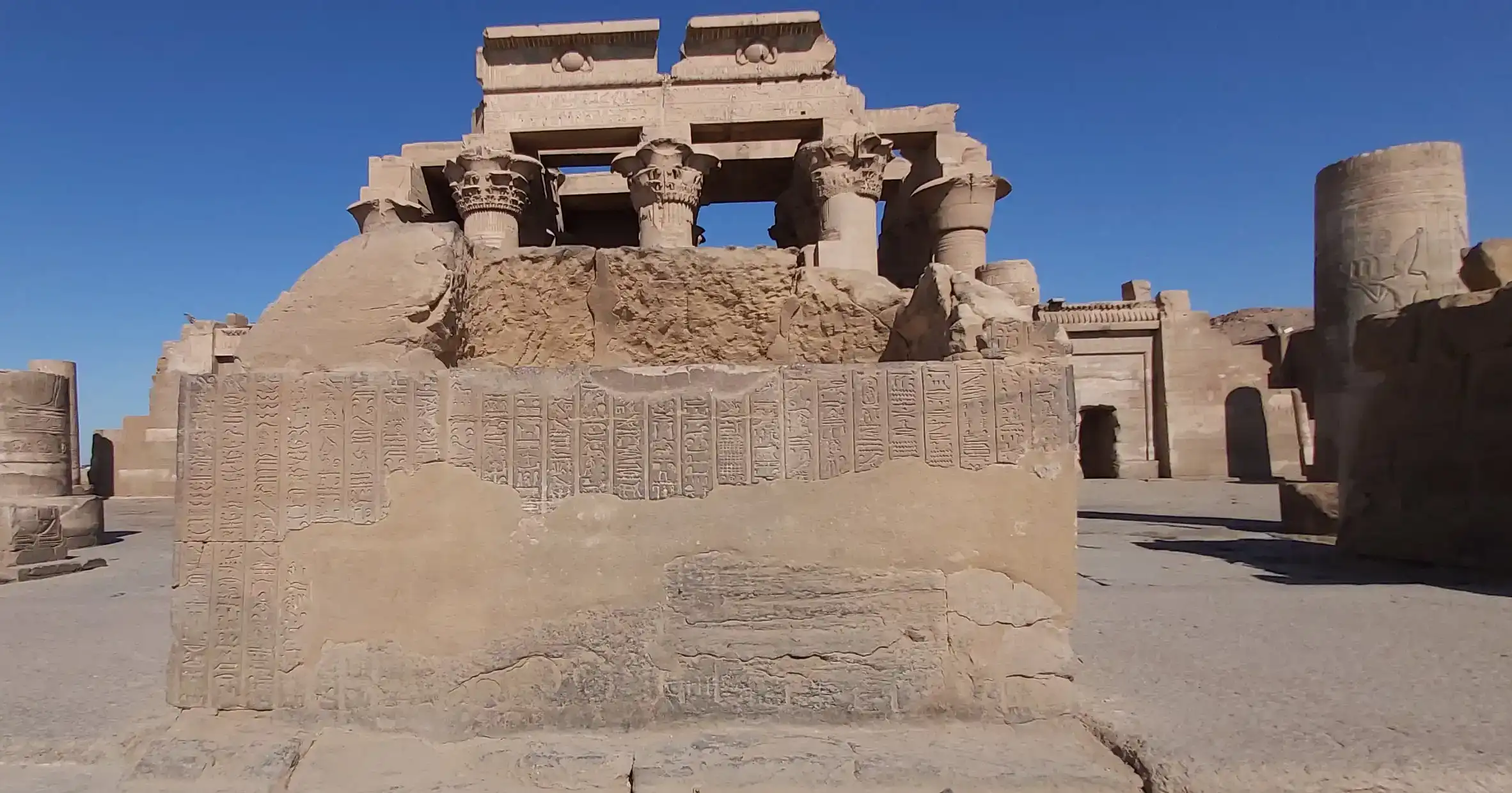 Kom (1).webp Kom Ombo